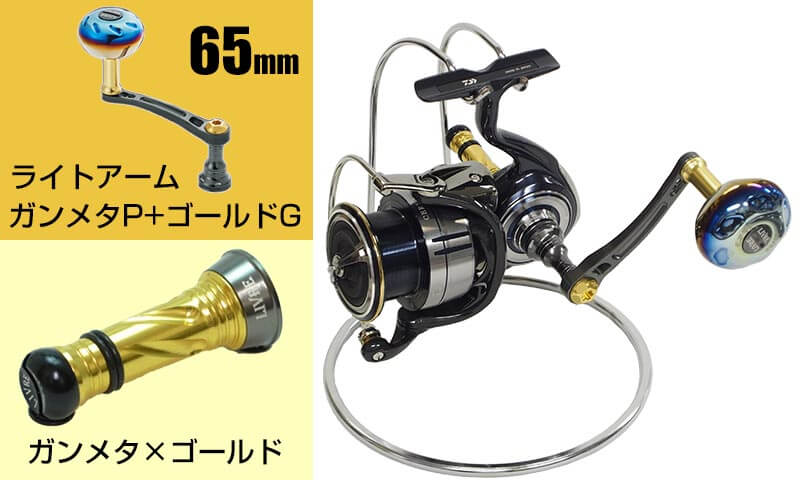 ダイワ(Daiwa) 19セルテート LT3000-CXH 00060048｜アウトドア用品