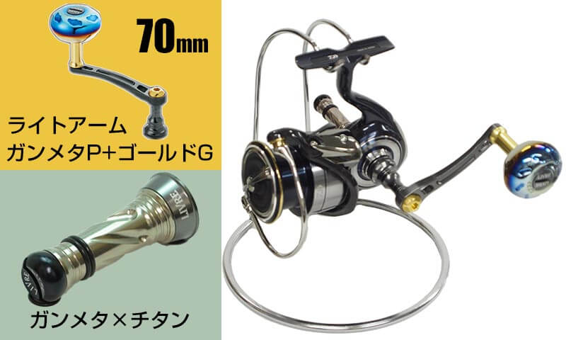 ダイワ(Daiwa) 19セルテート LT2500S-XH 00060046｜アウトドア用品
