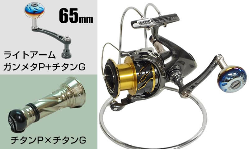 シマノ(SHIMANO) 20 ツインパワー 2500S 041388｜アウトドア用品・釣り