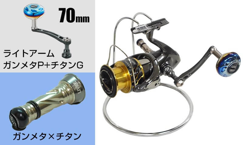 シマノ(SHIMANO) 20 ツインパワー C3000XG 041425｜アウトドア用品