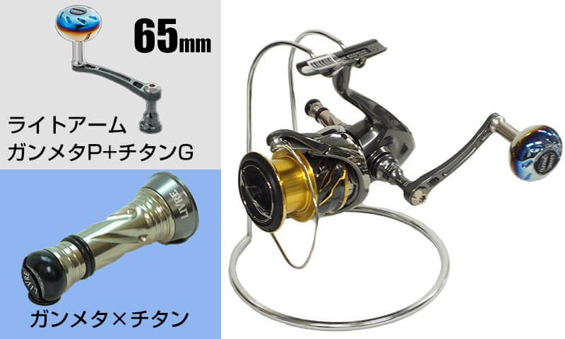 シマノ(SHIMANO) 20 ツインパワー C5000XG 041487｜アウトドア用品