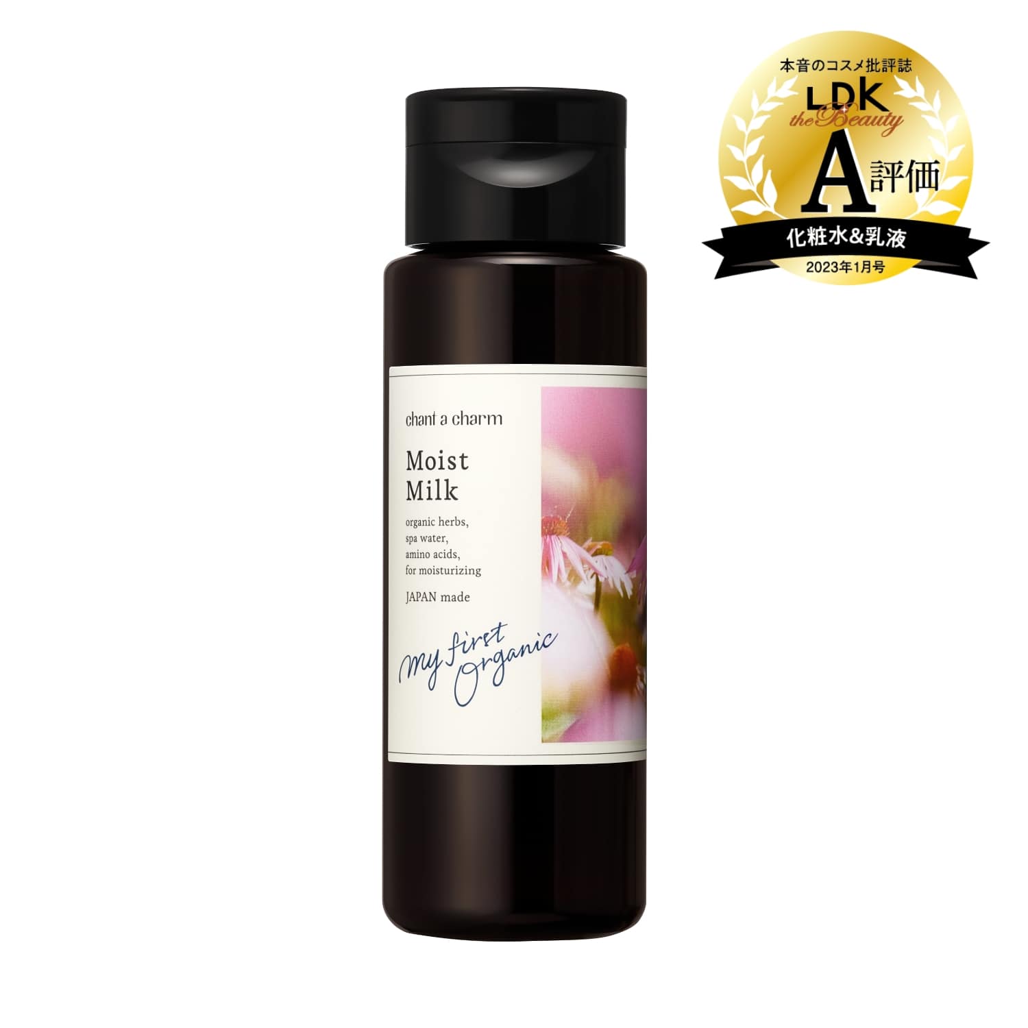 チャントアチャーム モイスト ミルク: chantacharm|ネイチャーズウェイ