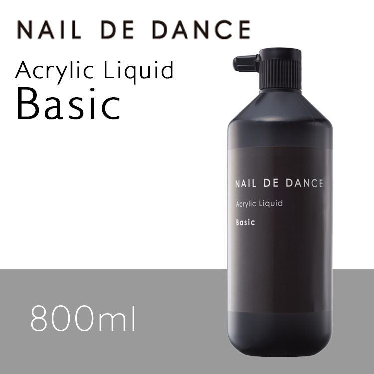 NAIL DE DANCE アクリルリキッド ベーシック 800ml | Nail Labo Online