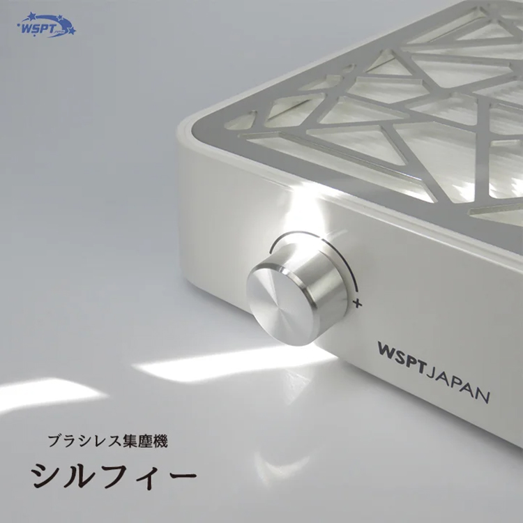 お取り寄せ StarBits byWSPTJAPAN 充電式ブラシレス集塵機