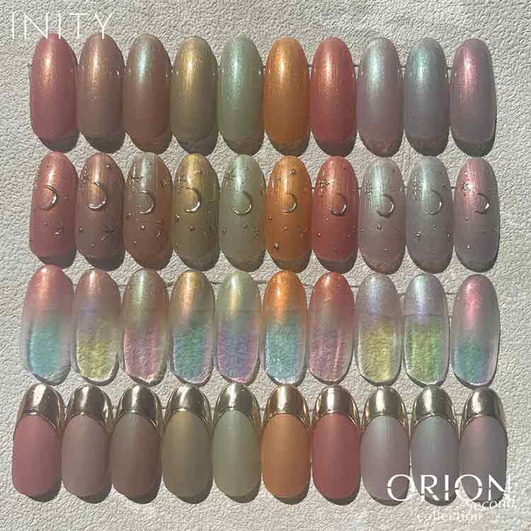 INITY オリオン2ndコレクションセット 10色セット | Nail Labo Online