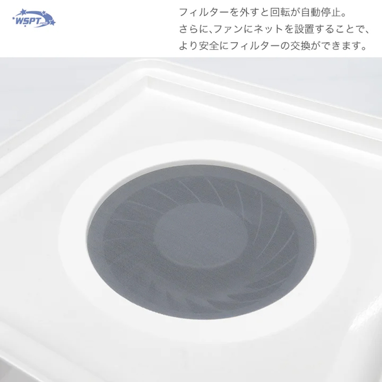 お取り寄せ StarBits byWSPTJAPAN 充電式ブラシレス集塵機