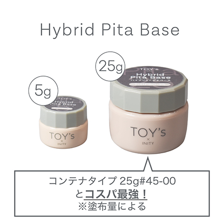 TAT - TOY's × INITY - ハイブリットピタベース