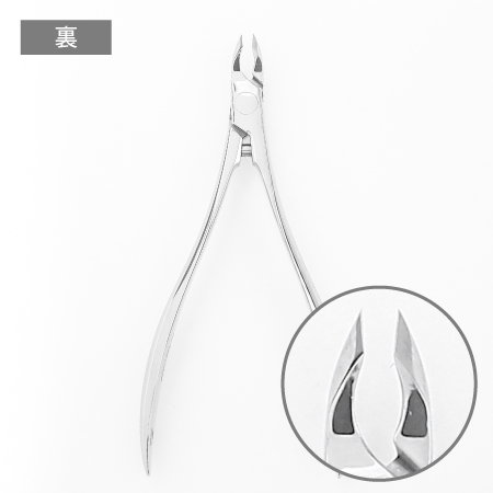 TAT - 光 - ◇キューティクルニッパー スワン