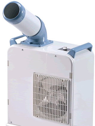 株式会社ナカトミ ｜ ミニスポットクーラー SAC-18