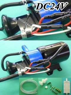 ビルジポンプ・自動水中ポンプ 12V／24V 日本全国へ送料無料でお届けし