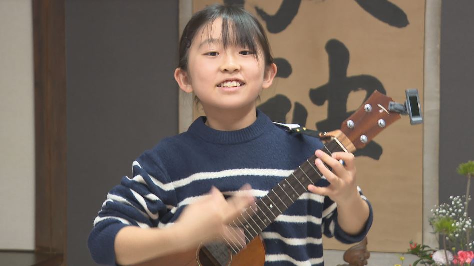 いつかハワイで」全国大会MVP 小学4年“ウクレレ少女” 長野で奏でる南国
