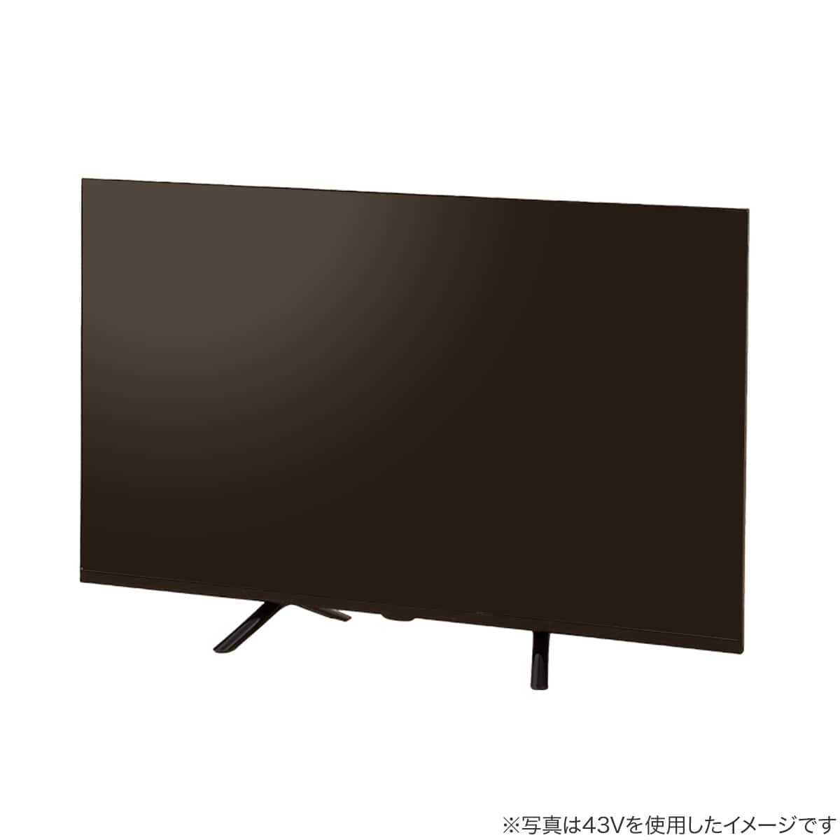 50型 4K対応 液晶テレビ (NLS50RD01 ブラック)(リサイクル回収なし