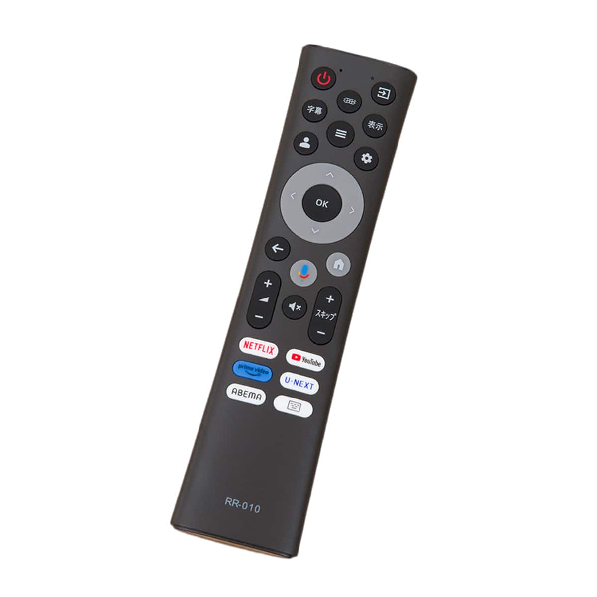 65型 4K チューナーレス 液晶テレビ (NGL65U01 ブラック)(リサイクル