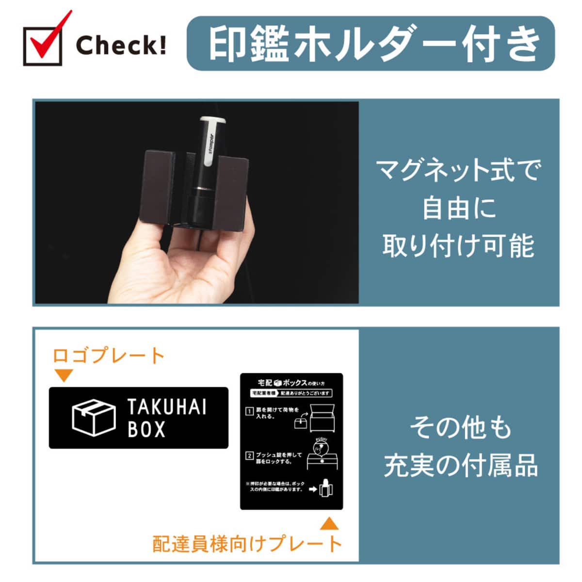 宅配ボックス(ブラックベージュ) | ニトリネット【公式】 家具