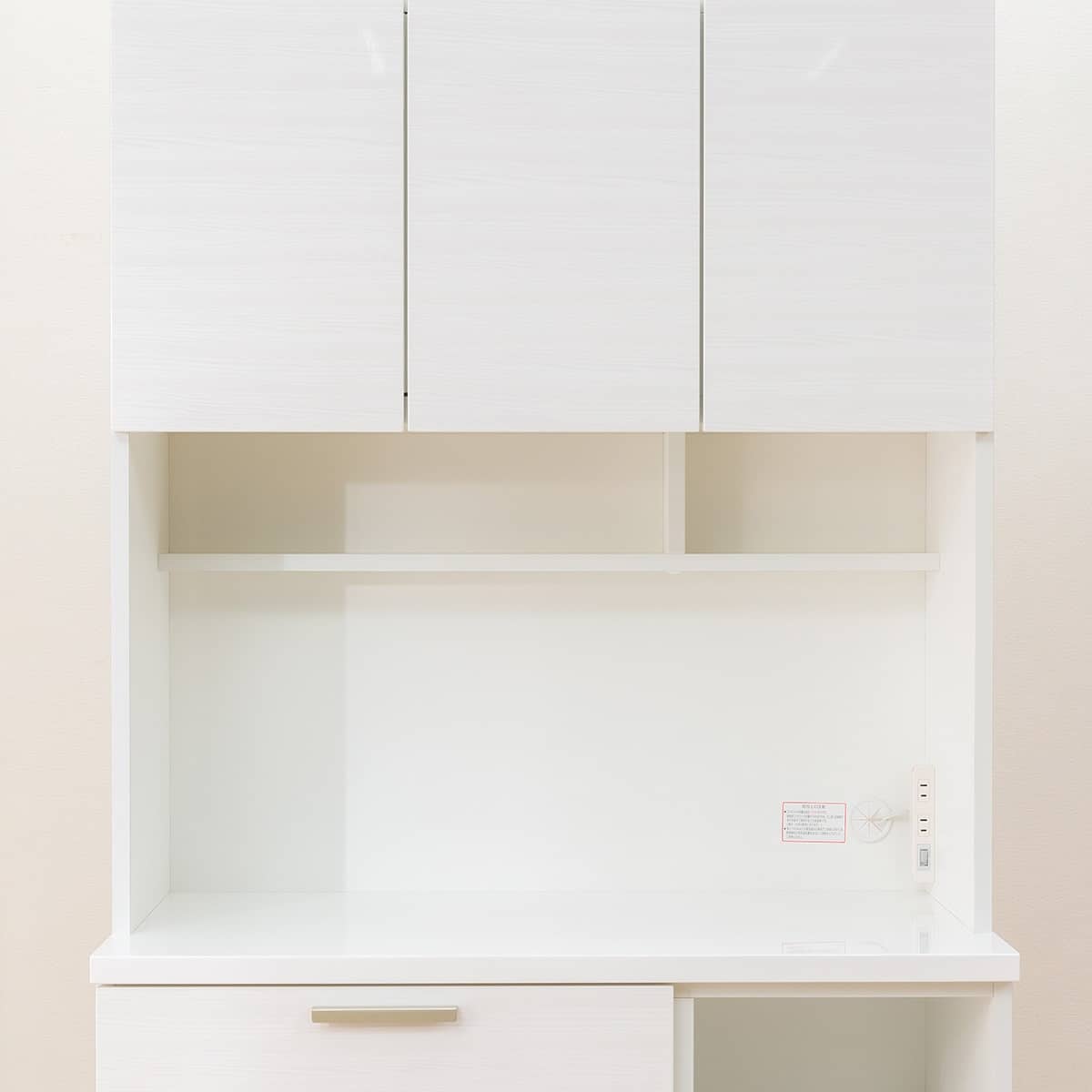 キッチンボード (ソレル 100KB WH) | ニトリネット【公式】 家具