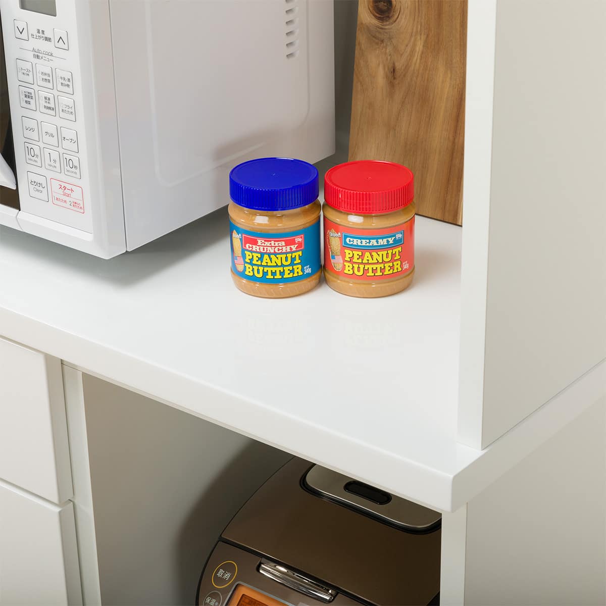 キッチンボード(エトナ90KB WH/SI) | ニトリネット【公式】 家具