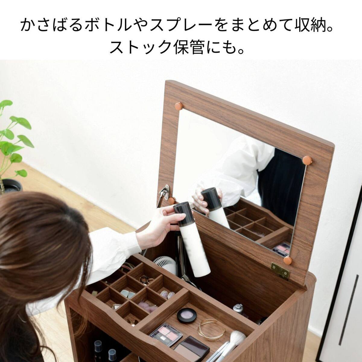 小さめが可愛いロータイプドレッサー (BR) | ニトリネット【公式