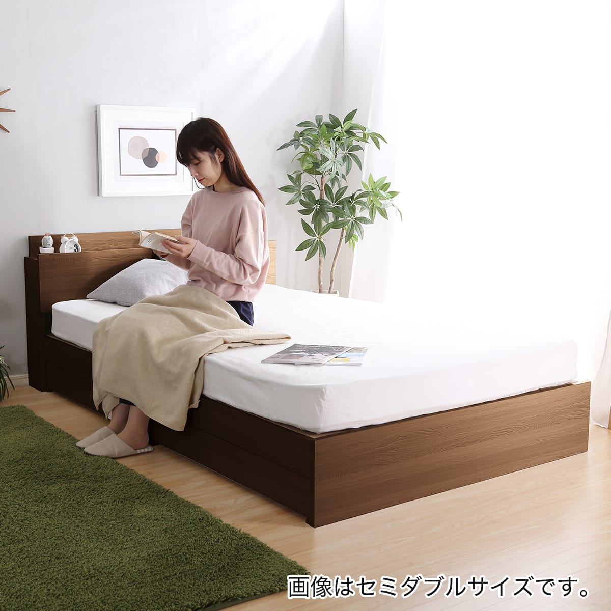 棚・コンセント付きチェストベッドフレーム(D WAL) | ニトリネット