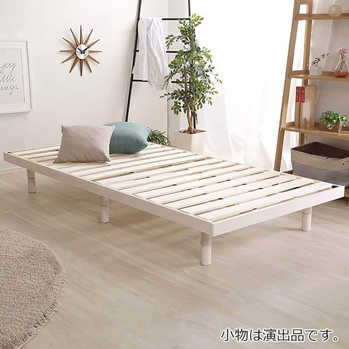 天然木3段階高さ調整 脚付きすのこベッド(S WW) | ニトリネット【公式