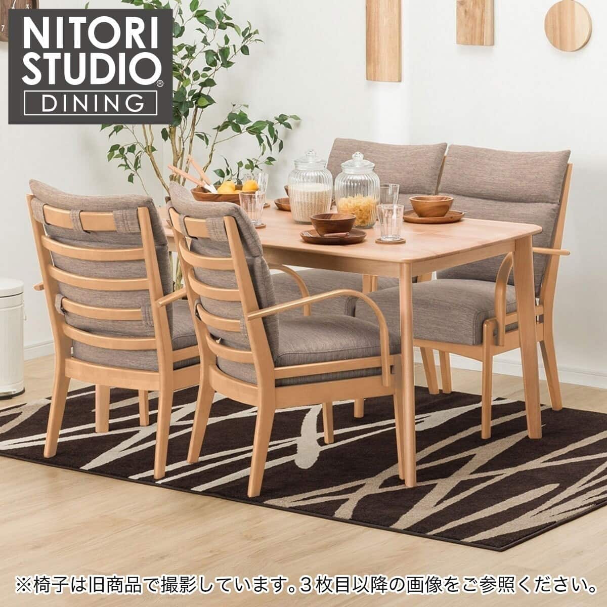 ダイニングテーブル5点セット(Nコレクション T-01 135 NA/C-27肘付き