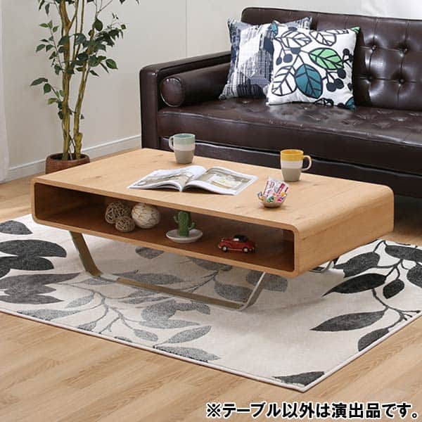 センターテーブル(セリス 120 LBR2) | ニトリネット【公式】 家具