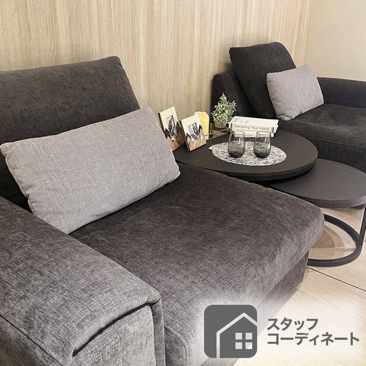 センターテーブルセット (SD03 BK) | ニトリネット【公式】 家具