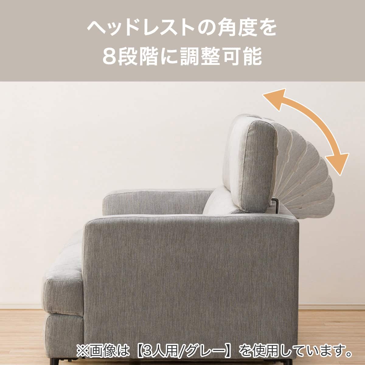 2人掛けソファ 布張りタイプ (サザーラ GY) | ニトリネット【公式