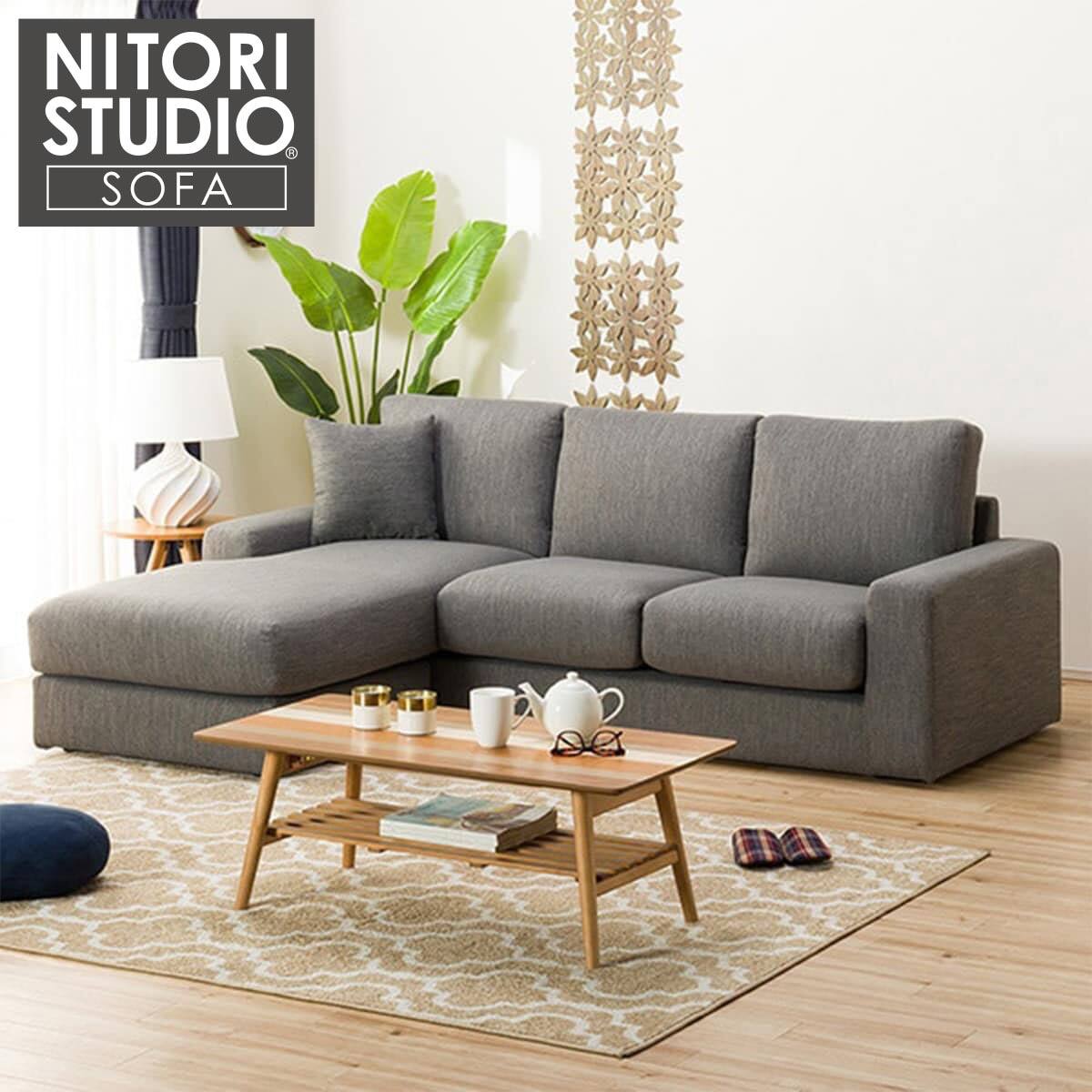 ニトリ 布張りカウチソファ(NポケットA1N LO DR-GY) - 通販 | 家具と