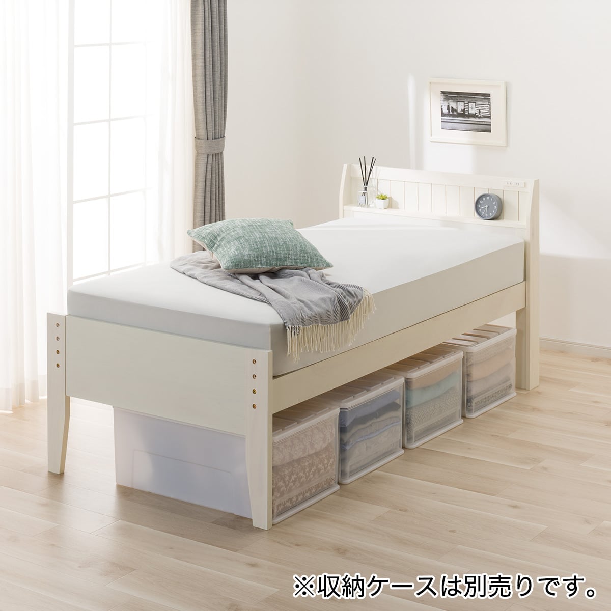 すのこシングルベッドフレーム(SP-001 WW S) | ニトリネット【公式