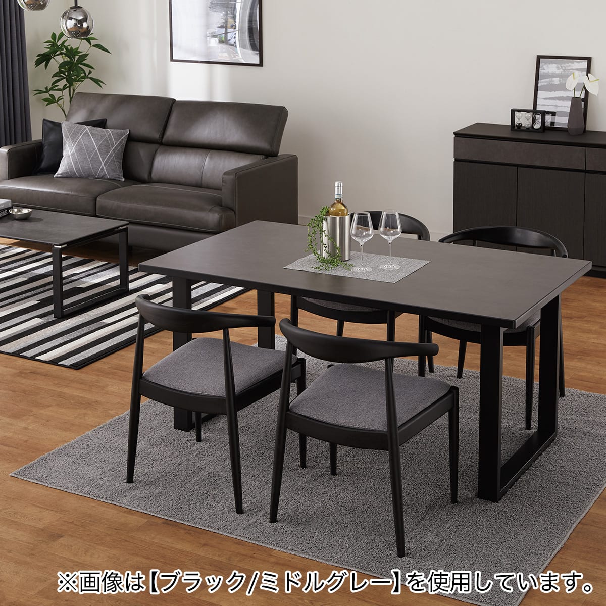 ダイニングチェア(Nコレクション C-01D NA/AQ-BE) | ニトリネット