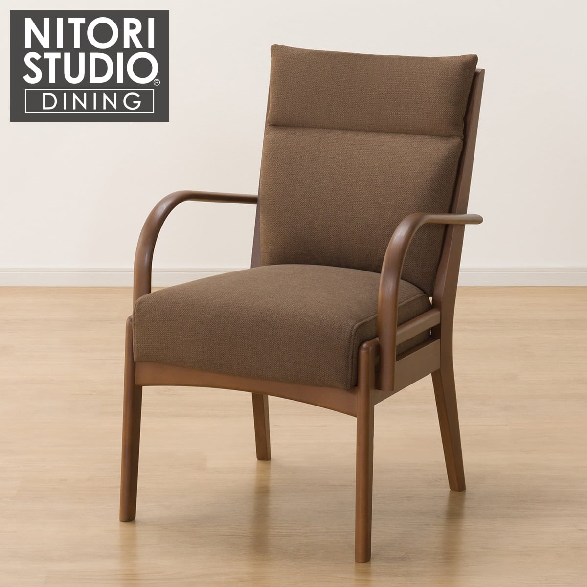 ソファのような座り心地のポケットコイルダイニングチェア(N