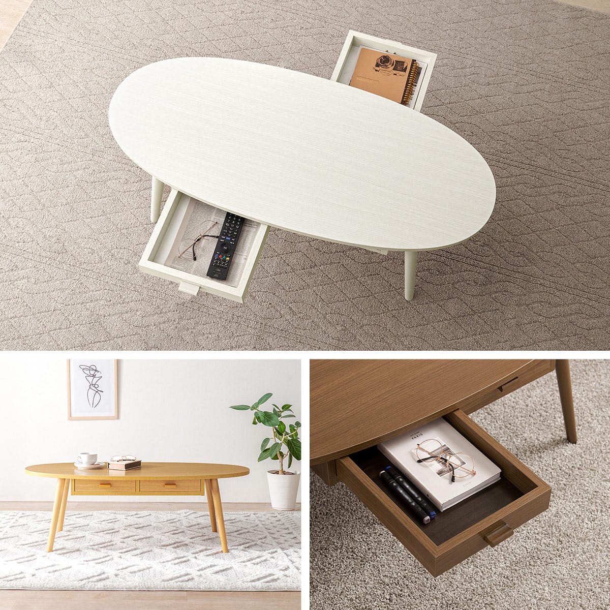 M066ニトリ 引き出し付きセンターテーブル 1200mm M066ニトリ 引き出し