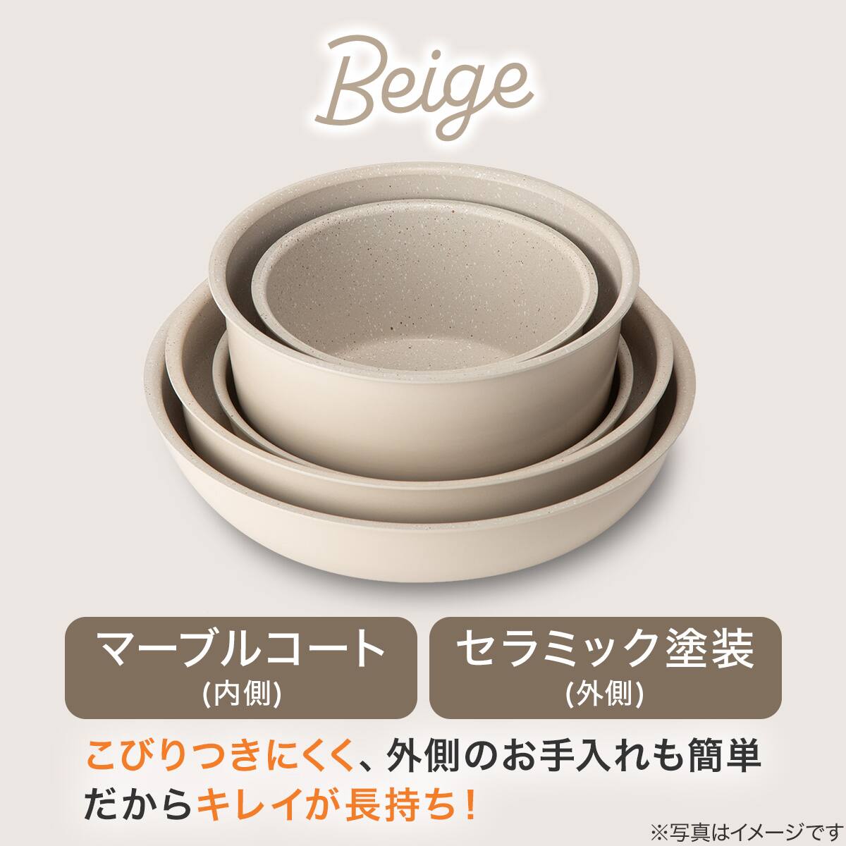 取っ手がとれる】超軽量汚れがつきにくい 鍋・フライパン12点セット