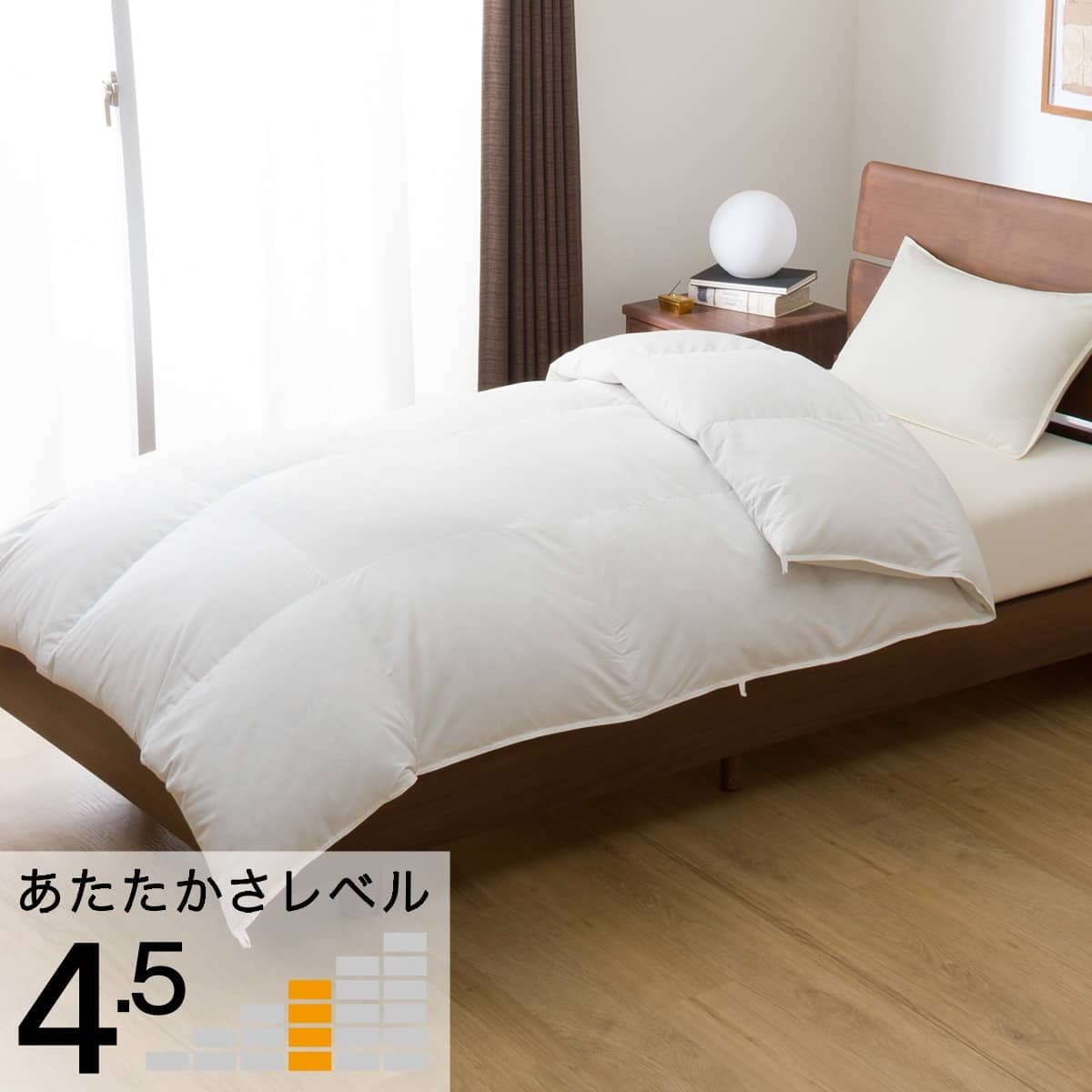 羽毛掛ふとん シングル(S-1 K2413 S) | ニトリネット【公式】 家具