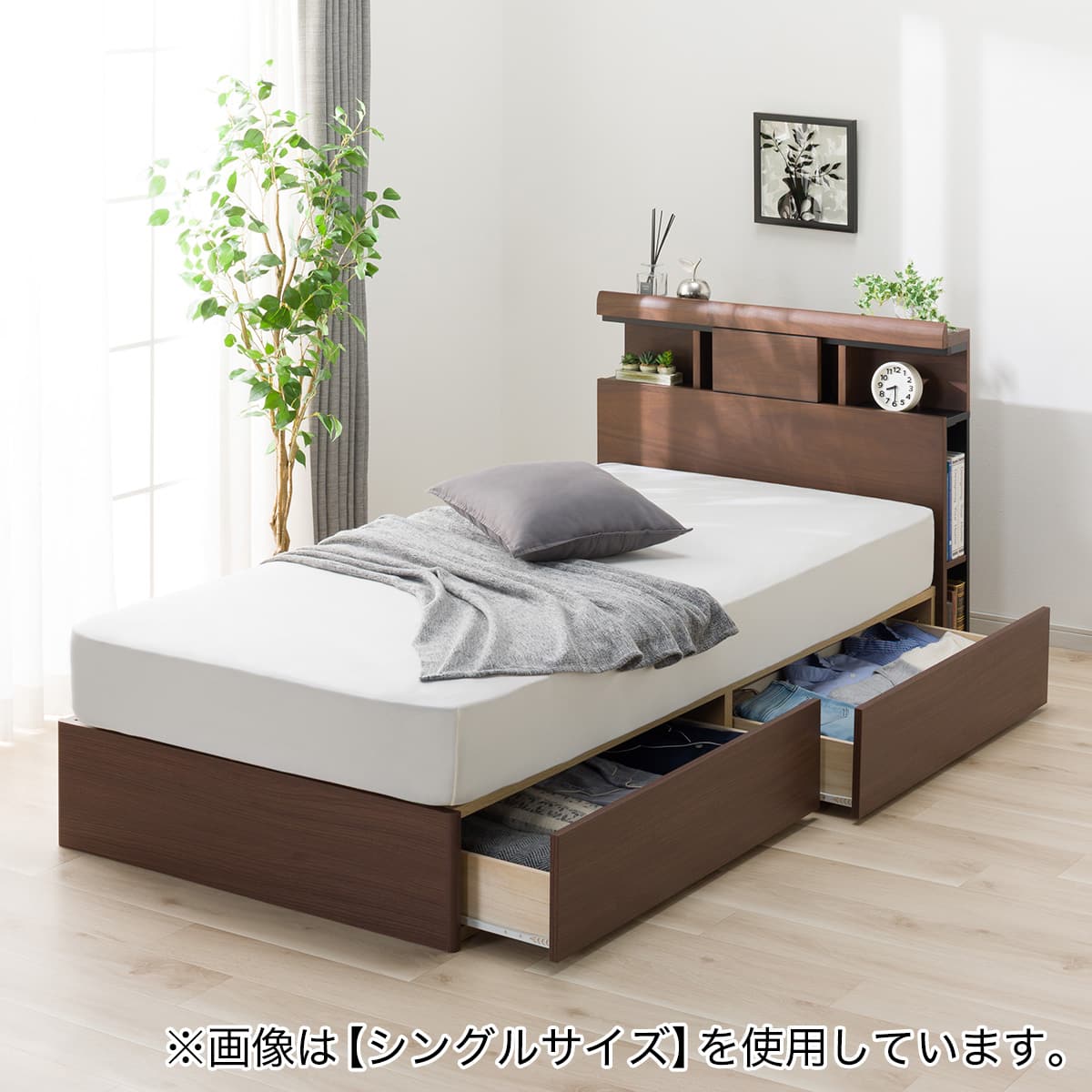 セミダブルベッドフレーム(MBR WP301引付き) | ニトリネット【公式