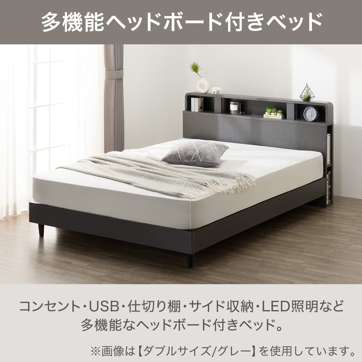 すのこダブルフレーム(NS-006 LEG/LOW MBR) | ニトリネット【公式