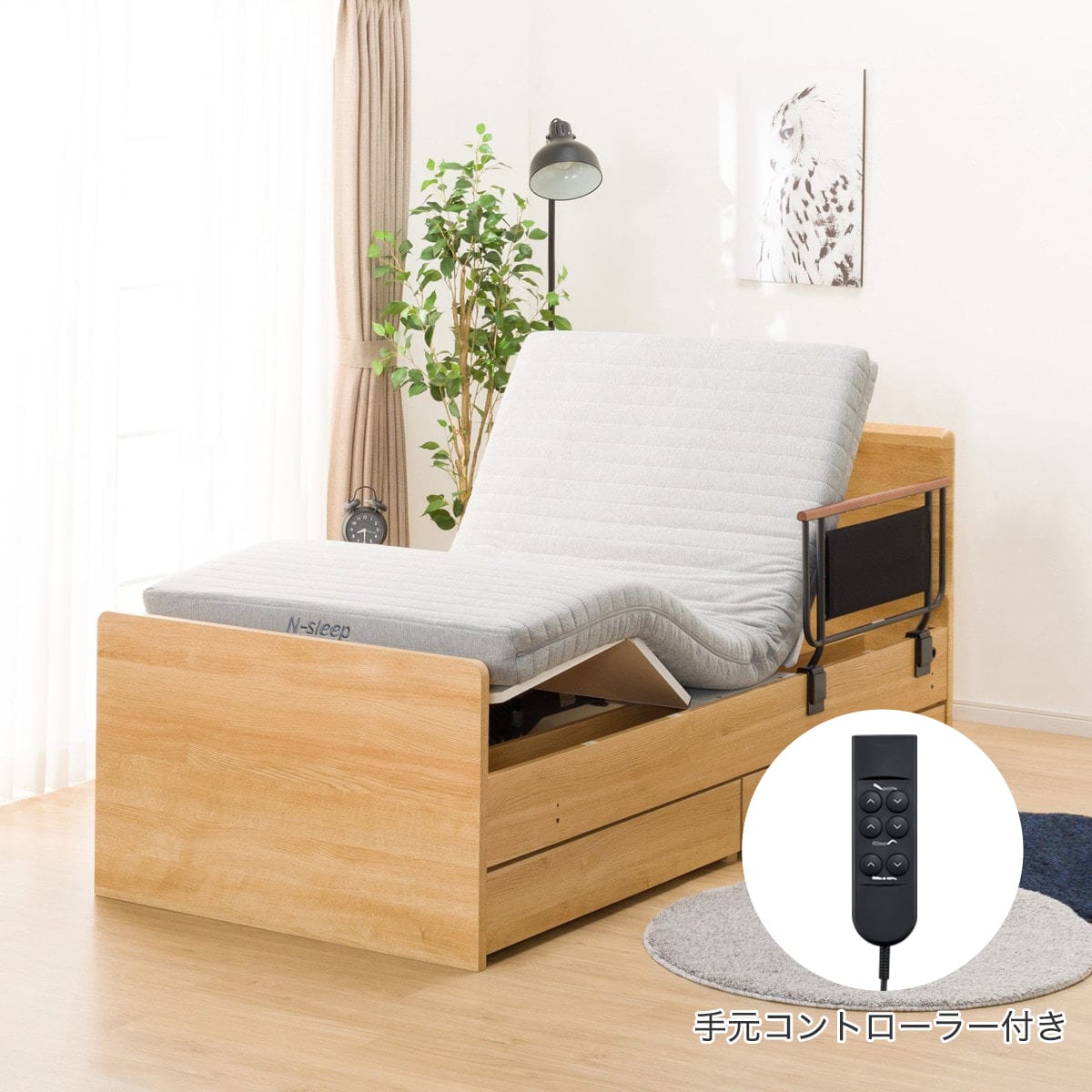 2190600014151-000000201671101.