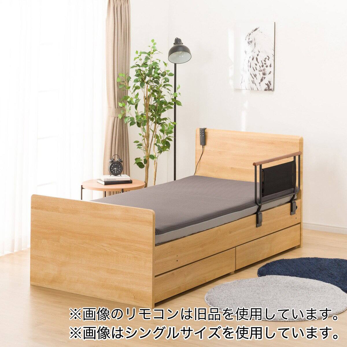 電動セミダブルベッドフレーム+マットレス+サイドガード1本セット