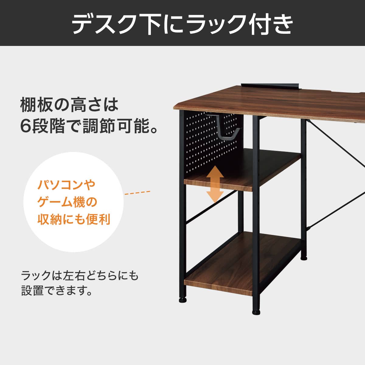 L型コーナーデスク(DX012 160 MBR) | ニトリネット【公式】 家具