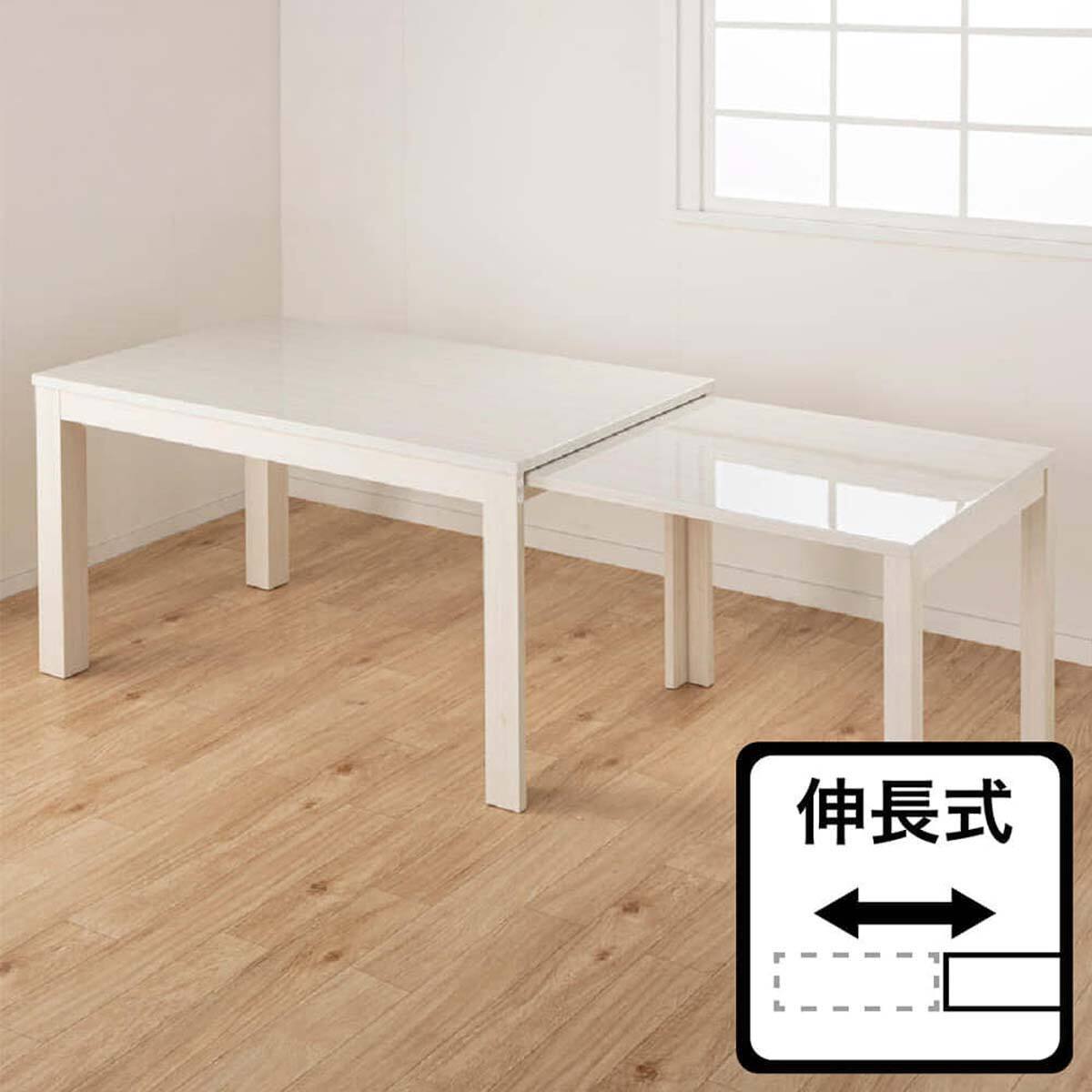 伸長式ダイニングテーブル(フリー2 EX 135/215cm WH)【島忠ホームズ