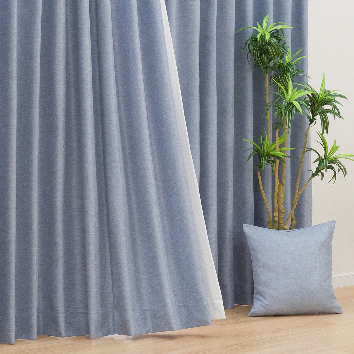 遮光2級・遮熱オーダーカーテン ウーノ ライトブルー 2倍ヒダ(幅201