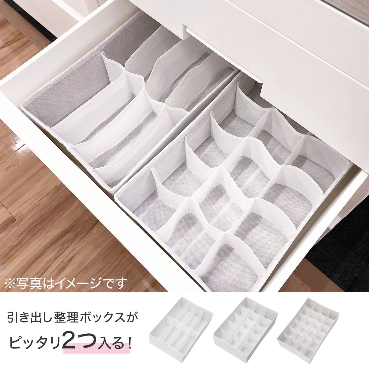 フィッツ プレミアム 幅55cm 7段 WH2(FP5507) | ニトリネット【公式