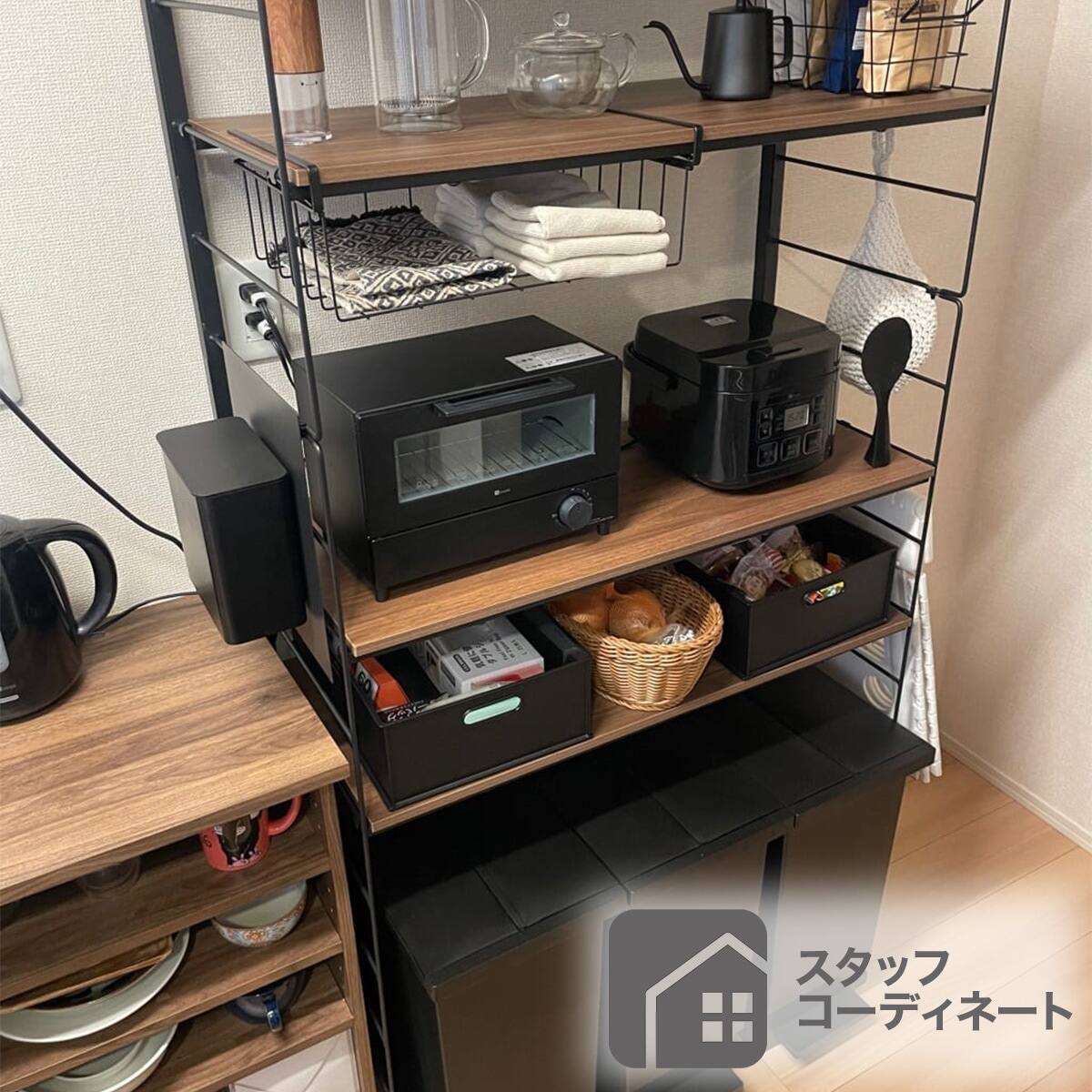 突っ張り壁面収納 Nポルダディープ(ホワイトウォッシュ) | ニトリ