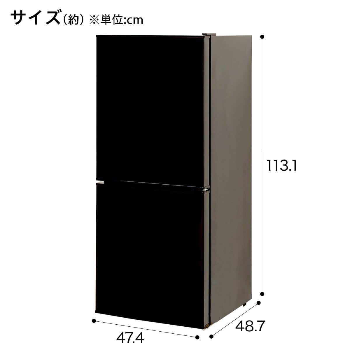 106L 2ドア冷蔵庫 Nグラシア BK 延長保証付き(リサイクル回収なし