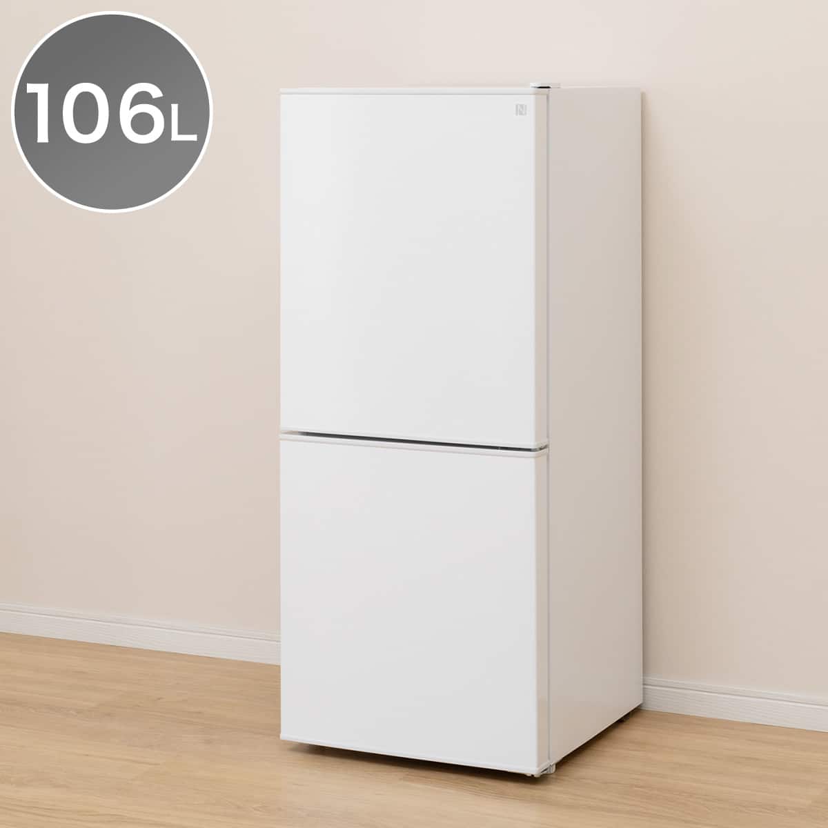 NITORI ニトリ 2022年製 2ドア冷蔵庫 NTR-106BK 106L 【公式通販】