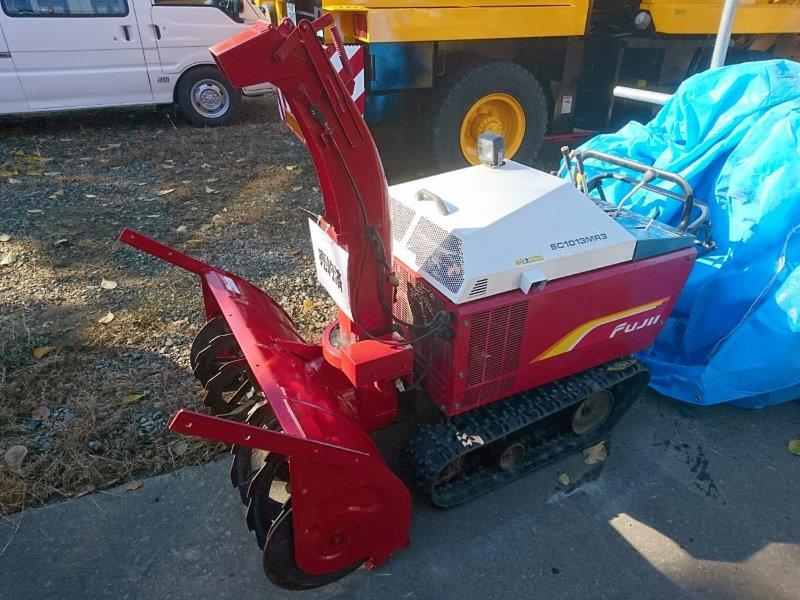 フジイ SC1013MR3 – 除雪の総合デパート 株式会社ニットク