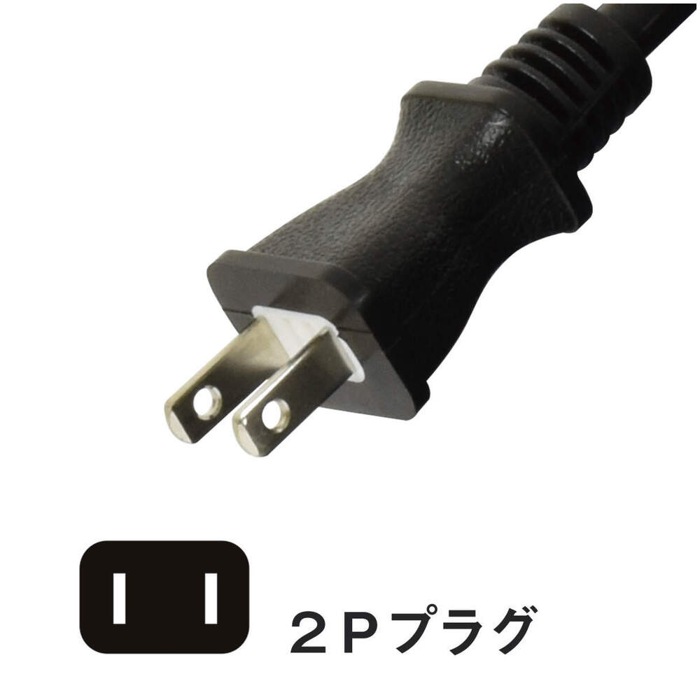 日動工業株式会社｜コードリール 100V 屋内用 アース無し 50m
