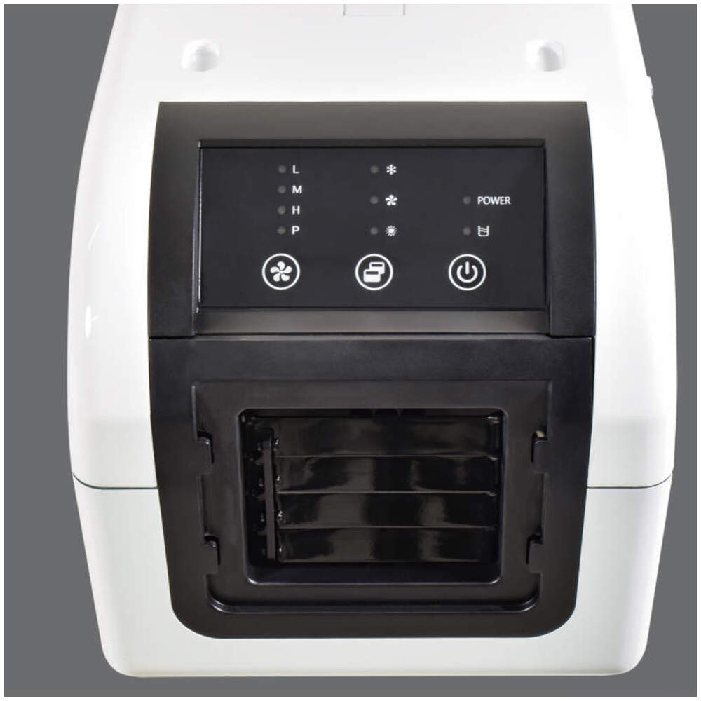 日動工業株式会社｜ひえポカやん