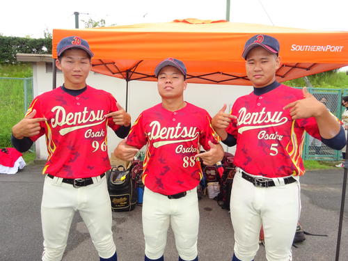 大阪電通大高 プロ顔負けのド派手な練習専用ユニホーム／Monostagram