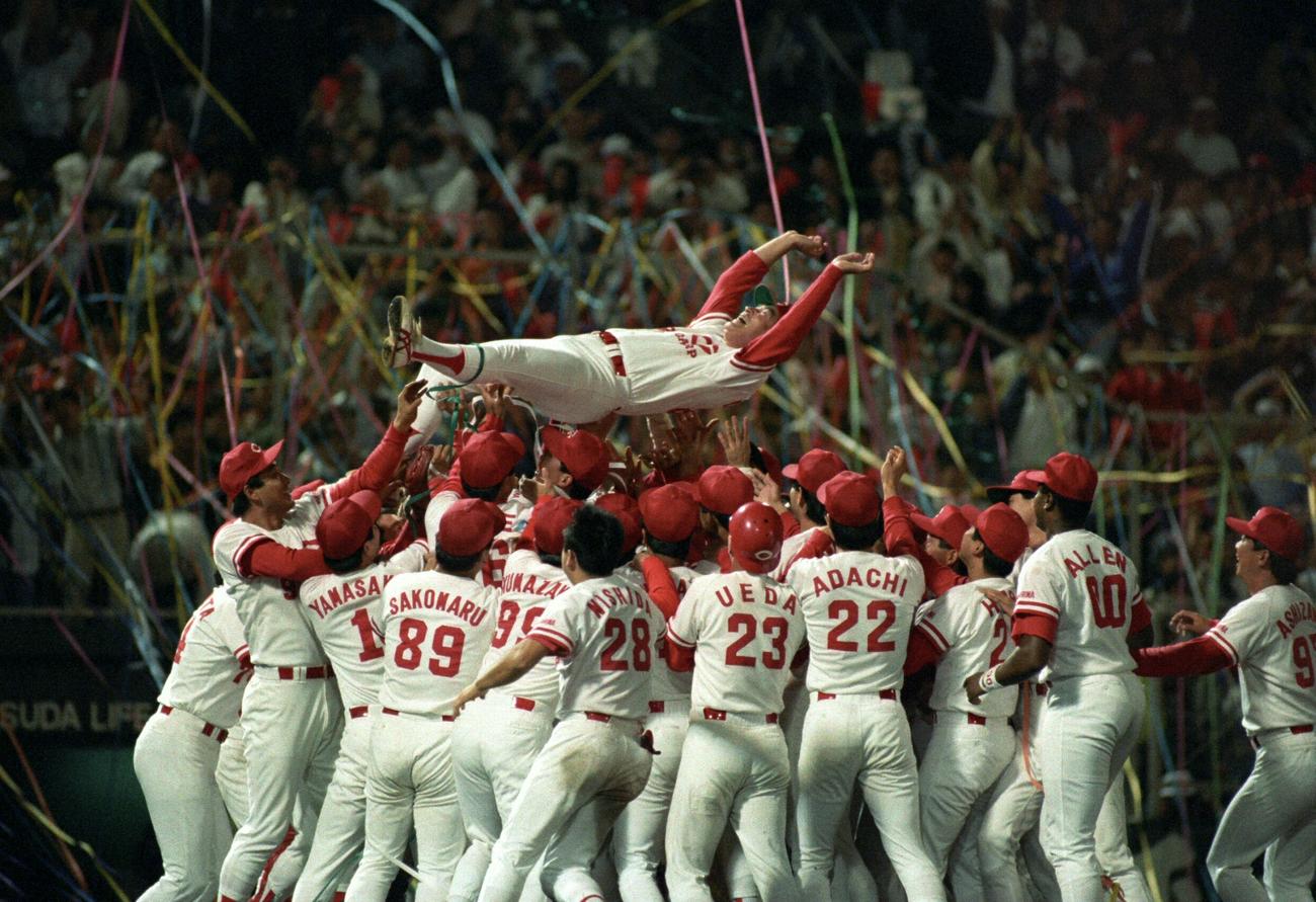 ようし!！待っとれ、セン！」91年広島山本浩二監督の熱～い優勝手記